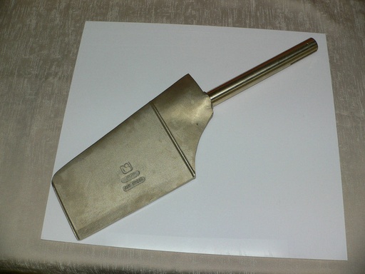 [BRZ-026348] Rudder for Sea Ray 713016